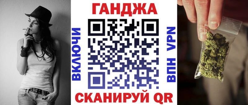 Наркошоп Сураж МЕТАМФЕТАМИН  Меф мяу мяу  Гашиш 