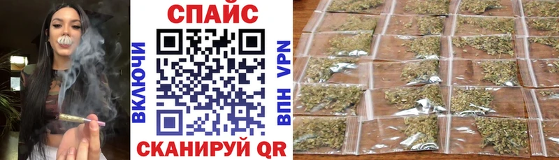 БУТИРАТ 1.4BDO kraken сайт площадка клад Сураж
