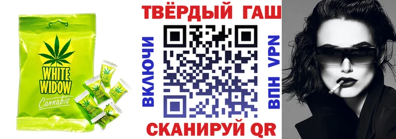 Еда ТГК марихуана  кракен сайт  Сураж  где купить наркоту 