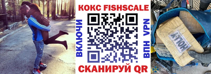 COCAIN VHQ Сураж