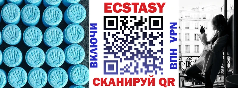 Ecstasy Punisher  ссылка на мегу маркетплейс  Сураж  где купить наркоту 
