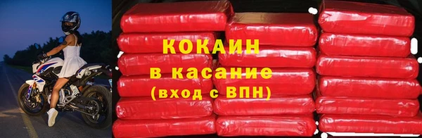 прущая мука Абдулино