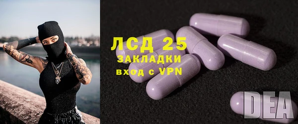 MDMA Premium VHQ Алексеевка