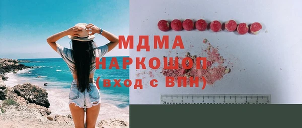 метадон Алзамай