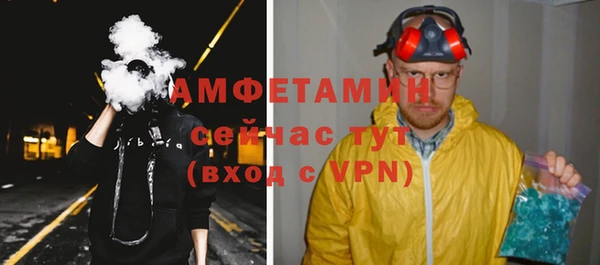метадон Алзамай