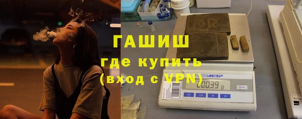 метадон Алзамай