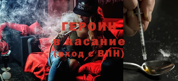 MDMA Premium VHQ Алексеевка