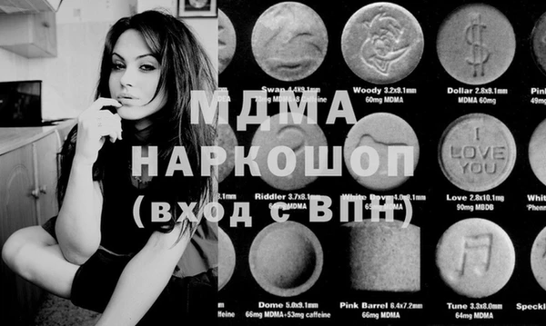 метадон Алзамай