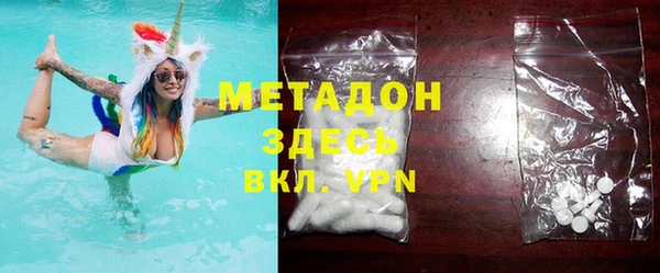 mdpv Абинск