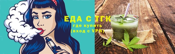 ПСИЛОЦИБИНОВЫЕ ГРИБЫ Алексин