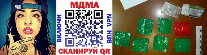 где купить   Сураж  МДМА VHQ 
