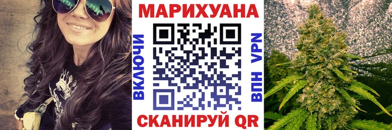 ОМГ ОМГ ТОР сколько стоит Сураж Бошки марихуана AK-47